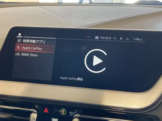ＢＭＷ ＢＭＷ １１８ｄ Mスポーツ 熊本県 2024(令6)年 0.9万km サファイアブラックP ハーフレザーシート/全席パワーシート/ETC2.0/