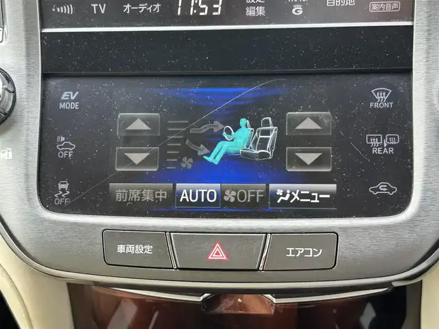 トヨタ クラウン ハイブリッド 茨城県 2013(平25)年 7.8万km プレシャスシルバー 純正16インチアルミホイール/ワンオーナー/レーダークルーズコントロール/純正HDDナビ/　　【BT、CD、DVD、フルセグ】/プリクラッシュセーフティ/HIDオートライト/本革レザーシート/シートクーラー/バックカメラ/全席シートヒーター/パワーシート/コーナーセンサー/社外レーダー探知機/ビルトインETC/スマートキー