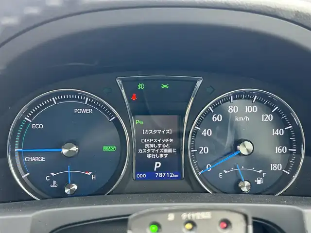 トヨタ クラウン ハイブリッド 茨城県 2013(平25)年 7.8万km プレシャスシルバー 純正16インチアルミホイール/ワンオーナー/レーダークルーズコントロール/純正HDDナビ/　　【BT、CD、DVD、フルセグ】/プリクラッシュセーフティ/HIDオートライト/本革レザーシート/シートクーラー/バックカメラ/全席シートヒーター/パワーシート/コーナーセンサー/社外レーダー探知機/ビルトインETC/スマートキー