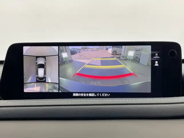 マツダ ＣＸ－３０ XD ツーリング 栃木県 2024(令6)年 1万km スノーフレイクホワイトパールマイカ 純正SDナビ/（フルセグTV/Bluetooth/USB/HDMI//AppleCarPlay/AndoroidAuto）/全方位カメラ/コーナーセンサー/ビルトインETC/前後ドライブレコーダー/パワーシート/シートヒーター/禁煙車/ステアリングヒーター/ヘッドアップディスプレイ/オートライト/LEDヘッドライト/横滑り防止装置/フォグランプ/スマートキー/プッシュスタート/アイドリングストップ/ウィンカーミラー/純正18インチアルミホイール/純正フロアマット/ワイヤレス充電/BSM