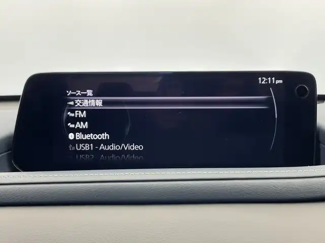 マツダ ＣＸ－３０ XD ツーリング 栃木県 2024(令6)年 1万km スノーフレイクホワイトパールマイカ 純正SDナビ/（フルセグTV/Bluetooth/USB/HDMI//AppleCarPlay/AndoroidAuto）/全方位カメラ/コーナーセンサー/ビルトインETC/前後ドライブレコーダー/パワーシート/シートヒーター/禁煙車/ステアリングヒーター/ヘッドアップディスプレイ/オートライト/LEDヘッドライト/横滑り防止装置/フォグランプ/スマートキー/プッシュスタート/アイドリングストップ/ウィンカーミラー/純正18インチアルミホイール/純正フロアマット/ワイヤレス充電/BSM