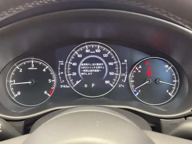 マツダ ＣＸ－３０ XD ツーリング 栃木県 2024(令6)年 1万km スノーフレイクホワイトパールマイカ 純正SDナビ/（フルセグTV/Bluetooth/USB/HDMI//AppleCarPlay/AndoroidAuto）/全方位カメラ/コーナーセンサー/ビルトインETC/前後ドライブレコーダー/パワーシート/シートヒーター/禁煙車/ステアリングヒーター/ヘッドアップディスプレイ/オートライト/LEDヘッドライト/横滑り防止装置/フォグランプ/スマートキー/プッシュスタート/アイドリングストップ/ウィンカーミラー/純正18インチアルミホイール/純正フロアマット/ワイヤレス充電/BSM