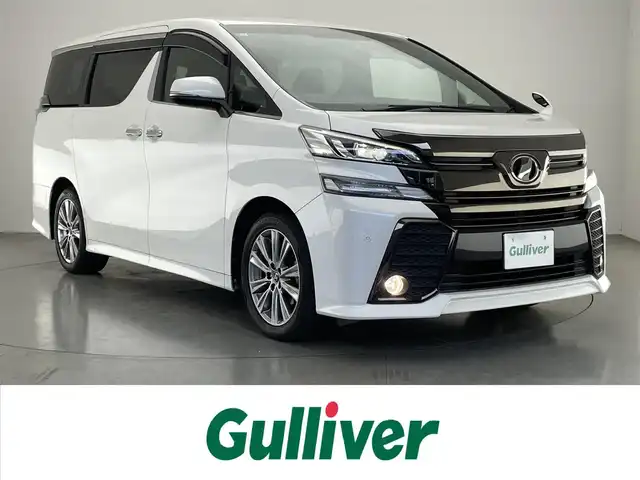 トヨタ ヴェルファイア Z Aエディション ゴールデンアイズ 愛知県 2017(平29)年 6.8万km ホワイトパールクリスタルシャイン 社外１１型ナビ　社外１２．８型後席モニター　禁煙車　クルコン　フルセグ　DVD　バックカメラ　黒ハーフレザー　LEDライト　フォグ　ETC　ドラレコ　コーナーセンサー　両側パワスラ　純正フロアマット　