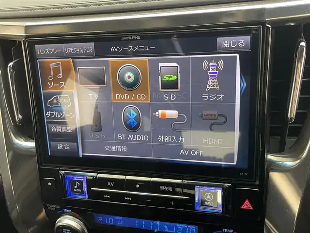 トヨタ ヴェルファイア Z Aエディション ゴールデンアイズ 愛知県 2017(平29)年 6.8万km ホワイトパールクリスタルシャイン 社外１１型ナビ　社外１２．８型後席モニター　禁煙車　クルコン　フルセグ　DVD　バックカメラ　黒ハーフレザー　LEDライト　フォグ　ETC　ドラレコ　コーナーセンサー　両側パワスラ　純正フロアマット　