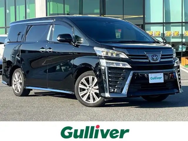 トヨタ ヴェルファイア ゴールデンアイズⅡ 奈良県 2021(令3)年 5.5万km ブラック ツインムーンルーフ/純正9インチディスプレイオーディオ/（フルセグ／ＢＴ）/純正12インチフリップダウン（V12T-R68C）/レーダークルーズコントロール/バックカメラ/ブラインドスポットモニター/プリクラッシュセーフティ/レーンキープアシスト/前後コーナーセンサー/両側パワースライドドア/パワーバックドア/ハーフレザーシート/デジタルインナーミラー/ETC/前方ドライブレコーダー/純正18インチAW/保証書/取り扱い説明書/スペアキーX1