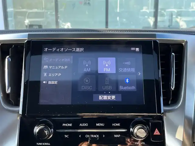 トヨタ ヴェルファイア ゴールデンアイズⅡ 奈良県 2021(令3)年 5.5万km ブラック ツインムーンルーフ/純正9インチディスプレイオーディオ/（フルセグ／ＢＴ）/純正12インチフリップダウン（V12T-R68C）/レーダークルーズコントロール/バックカメラ/ブラインドスポットモニター/プリクラッシュセーフティ/レーンキープアシスト/前後コーナーセンサー/両側パワースライドドア/パワーバックドア/ハーフレザーシート/デジタルインナーミラー/ETC/前方ドライブレコーダー/純正18インチAW/保証書/取り扱い説明書/スペアキーX1