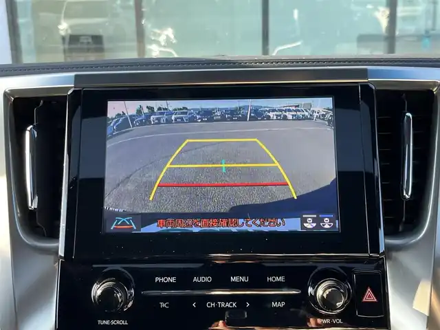 トヨタ ヴェルファイア ゴールデンアイズⅡ 奈良県 2021(令3)年 5.5万km ブラック ツインムーンルーフ/純正9インチディスプレイオーディオ/（フルセグ／ＢＴ）/純正12インチフリップダウン（V12T-R68C）/レーダークルーズコントロール/バックカメラ/ブラインドスポットモニター/プリクラッシュセーフティ/レーンキープアシスト/前後コーナーセンサー/両側パワースライドドア/パワーバックドア/ハーフレザーシート/デジタルインナーミラー/ETC/前方ドライブレコーダー/純正18インチAW/保証書/取り扱い説明書/スペアキーX1