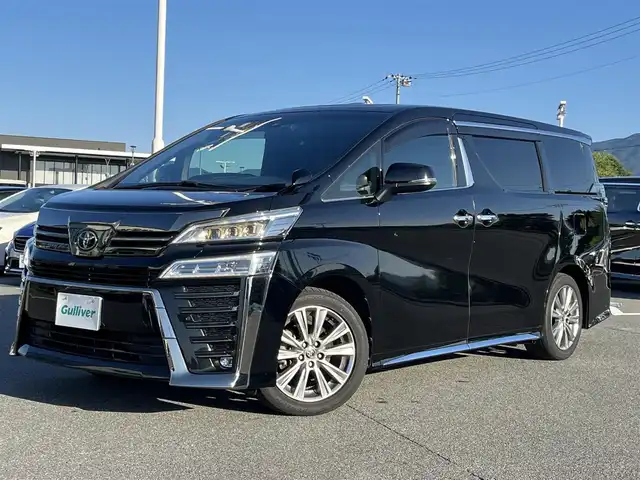 トヨタ ヴェルファイア ゴールデンアイズⅡ 奈良県 2021(令3)年 5.5万km ブラック ツインムーンルーフ/純正9インチディスプレイオーディオ/（フルセグ／ＢＴ）/純正12インチフリップダウン（V12T-R68C）/レーダークルーズコントロール/バックカメラ/ブラインドスポットモニター/プリクラッシュセーフティ/レーンキープアシスト/前後コーナーセンサー/両側パワースライドドア/パワーバックドア/ハーフレザーシート/デジタルインナーミラー/ETC/前方ドライブレコーダー/純正18インチAW/保証書/取り扱い説明書/スペアキーX1