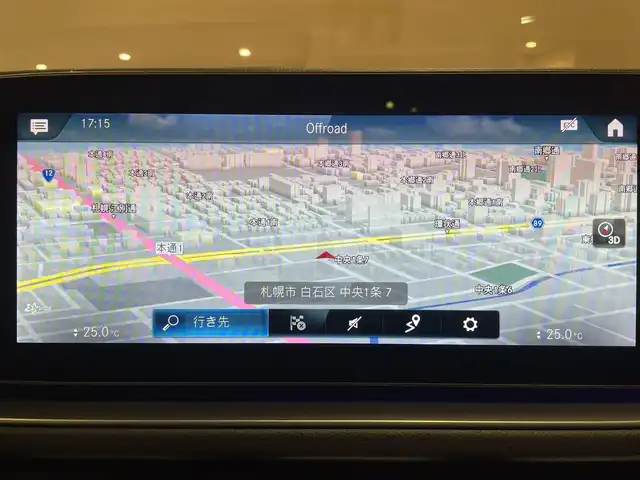 メルセデス・ベンツ ＧＬＳ４００ｄ 4マチック AMGライン 道央・札幌 2021(令3)年 3万km ダイヤモンドホワイト ダイヤモンドホワイト/AMGラインパッケージ/　・AMGラインエクステリア/　・21インチAMG5ツインスポークAW/　・リラクゼーション機能/　・シートヒータープラス/　・アンスラサイトオークウッドインテリアトリム/　・本革巻ウッドステアリング/パノラミックスライディングルーフ/ヘッドアップディスプレイ/レーダーセーフティパッケージ/360°カメラ/アクティブパーキングアシスト/アダプティブハイビームアシストプラス/マルチビームLEDヘッドライト/AIRMATICサスペンション/Burmesterサラウンド/シートベンチレーション/パワーテールゲート/パナメリカーナグリル