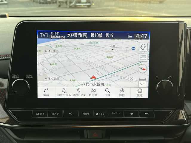 日産 オーラ ニスモ 熊本県 2022(令4)年 2.6万km スーパーブラック 純正ナビ/・AM/FM/BT/USＢ/・アップルカープレイ/アンドロイドオート/アラウンドビューモニター/プロパイロット/エマージェンシーブレーキ/側方支援/後側方支援/駐車支援/ふらつき警報/標識認識機能/デジタルインナーミラー/置くだけ充電/ＥＴＣ２．０　/革巻きステアリング/ステアリングヒーター/ステアリングスイッチ/前席シートヒーター/ドライブレコーダー/電動パーキングブレーキ/オートホールドブレーキ/ＬＥＤヘッドライト/純正フロアマット/純正アルミホイール/電動格納ミラー/ウインカーミラー/プッシュスタート/スペアキー