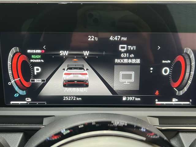 日産 オーラ ニスモ 熊本県 2022(令4)年 2.6万km スーパーブラック 純正ナビ/・AM/FM/BT/USＢ/・アップルカープレイ/アンドロイドオート/アラウンドビューモニター/プロパイロット/エマージェンシーブレーキ/側方支援/後側方支援/駐車支援/ふらつき警報/標識認識機能/デジタルインナーミラー/置くだけ充電/ＥＴＣ２．０　/革巻きステアリング/ステアリングヒーター/ステアリングスイッチ/前席シートヒーター/ドライブレコーダー/電動パーキングブレーキ/オートホールドブレーキ/ＬＥＤヘッドライト/純正フロアマット/純正アルミホイール/電動格納ミラー/ウインカーミラー/プッシュスタート/スペアキー