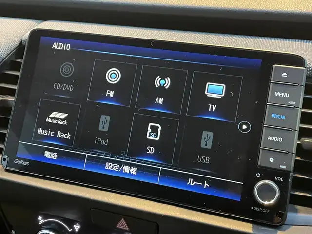 ホンダ フィット ネス 道央・札幌 2020(令2)年 4.6万km シャイニンググレーM ・4WD/・ワンオーナー/・ホンダセンシング/・寒冷地仕様/・純正SDナビ/CD&DVD&BT&USB&フルセグTV/・バックカメラ/・前後コーナーセンサー/・前後クリアランスソナー/・前後ドライブレコーダー/・レーダークルーズコントロール/・ステアリングスイッチ/・ABS/・横滑り防止装置/・レーンキープアシスト/・盗難防止装置/・オートライト/・LEDヘッドライト/・フォグランプ/・ドアバイザー/・電動格納ミラー/・純正フロアマット/・純正AW付夏タイヤ185/55/R16/・積込社外AW付冬タイヤ185/60/R15/・スペアキー1本