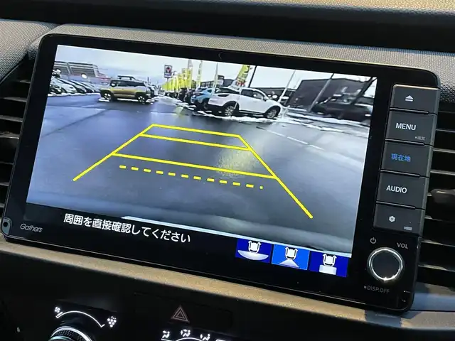 ホンダ フィット ネス 道央・札幌 2020(令2)年 4.6万km シャイニンググレーM ・4WD/・ワンオーナー/・ホンダセンシング/・寒冷地仕様/・純正SDナビ/CD&DVD&BT&USB&フルセグTV/・バックカメラ/・前後コーナーセンサー/・前後クリアランスソナー/・前後ドライブレコーダー/・レーダークルーズコントロール/・ステアリングスイッチ/・ABS/・横滑り防止装置/・レーンキープアシスト/・盗難防止装置/・オートライト/・LEDヘッドライト/・フォグランプ/・ドアバイザー/・電動格納ミラー/・純正フロアマット/・純正AW付夏タイヤ185/55/R16/・積込社外AW付冬タイヤ185/60/R15/・スペアキー1本