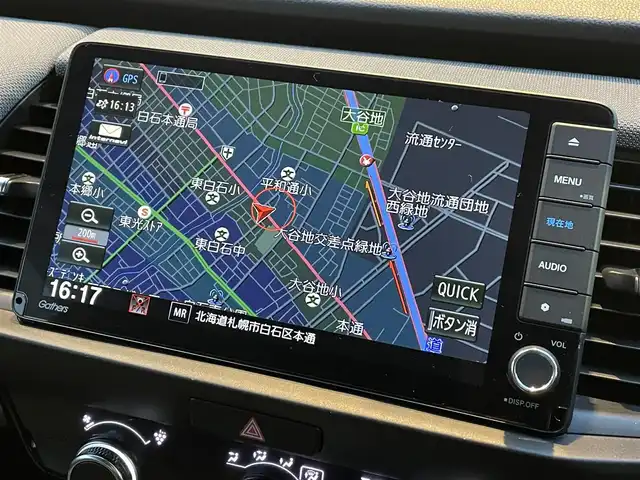 ホンダ フィット ネス 道央・札幌 2020(令2)年 4.6万km シャイニンググレーM ・4WD/・ワンオーナー/・ホンダセンシング/・寒冷地仕様/・純正SDナビ/CD&DVD&BT&USB&フルセグTV/・バックカメラ/・前後コーナーセンサー/・前後クリアランスソナー/・前後ドライブレコーダー/・レーダークルーズコントロール/・ステアリングスイッチ/・ABS/・横滑り防止装置/・レーンキープアシスト/・盗難防止装置/・オートライト/・LEDヘッドライト/・フォグランプ/・ドアバイザー/・電動格納ミラー/・純正フロアマット/・純正AW付夏タイヤ185/55/R16/・積込社外AW付冬タイヤ185/60/R15/・スペアキー1本