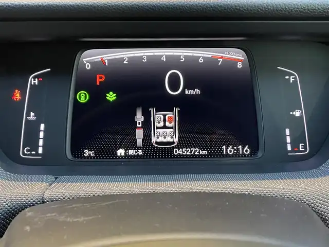 ホンダ フィット ネス 道央・札幌 2020(令2)年 4.6万km シャイニンググレーM ・4WD/・ワンオーナー/・ホンダセンシング/・寒冷地仕様/・純正SDナビ/CD&DVD&BT&USB&フルセグTV/・バックカメラ/・前後コーナーセンサー/・前後クリアランスソナー/・前後ドライブレコーダー/・レーダークルーズコントロール/・ステアリングスイッチ/・ABS/・横滑り防止装置/・レーンキープアシスト/・盗難防止装置/・オートライト/・LEDヘッドライト/・フォグランプ/・ドアバイザー/・電動格納ミラー/・純正フロアマット/・純正AW付夏タイヤ185/55/R16/・積込社外AW付冬タイヤ185/60/R15/・スペアキー1本