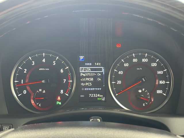 トヨタ アルファード S Cパッケージ 兵庫県 2018(平30)年 7.3万km ホワイトパールクリスタルシャイン ・トヨタセーフティーセンス/・プリクラッシュセーフティ/・レーントレーシングアシスト/・クリアランスソナー/・レーダークルーズコントロール/・オートマチックハイビーム/・ロードサインアシスト/・ブラインドスポットモニター/・純正9インチナビ＆フルセグ＆BT＆DVD/・バックカメラ/・両側パワースライドドア/・パワーバックドア/・スマートキー/・スペアキー/・プッシュスタート/・デジタルインナーミラー/・前席シートベンチレーション/・前席シートヒーター/・合皮シート/・ハンドルヒーター/・助手席オットマン/・2列目オットマン/・ビルトインETC/・純正前ドライブレコーダー/・3眼LEDヘッドライト/・フォグランプ/・オートライト/・シーケンシャルウィンカー/・フロアマット/・スペアタイヤ