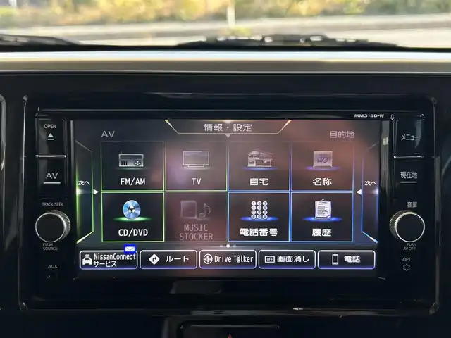 日産 デイズ ルークス X Vセレクション 埼玉県 2019(平31)年 3.8万km スパークリングレッドM ・禁煙車/・車検R8年４月まで/・レーダーブレーキ/・OP両側電動スライドドア/・アラウンドビューモニター/・純正ナビゲーション/・CD/DVD/BT/DTV/・アイドリングストップ/・オートエアコン/・純正14インチアルミホイール/・スリップコントロール/・フロアマット/・ドアバイザー/・Fドライブレコーダー/・ETC/・新車保証書/・取扱説明書