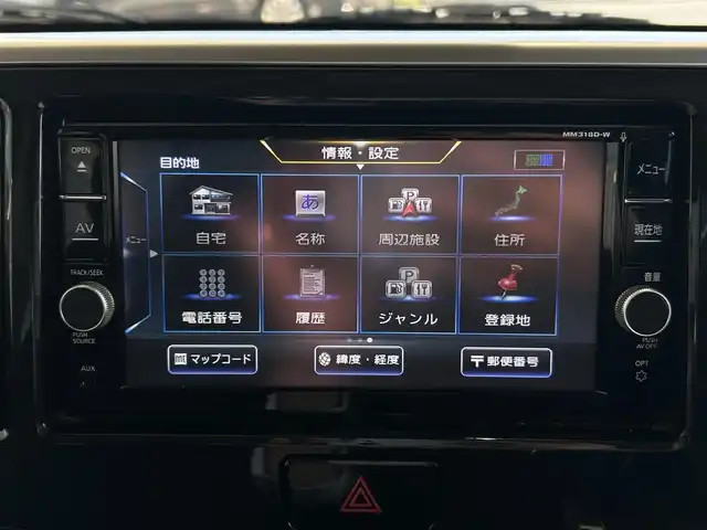 日産 デイズ ルークス X Vセレクション 埼玉県 2019(平31)年 3.8万km スパークリングレッドM ・禁煙車/・車検R8年４月まで/・レーダーブレーキ/・OP両側電動スライドドア/・アラウンドビューモニター/・純正ナビゲーション/・CD/DVD/BT/DTV/・アイドリングストップ/・オートエアコン/・純正14インチアルミホイール/・スリップコントロール/・フロアマット/・ドアバイザー/・Fドライブレコーダー/・ETC/・新車保証書/・取扱説明書