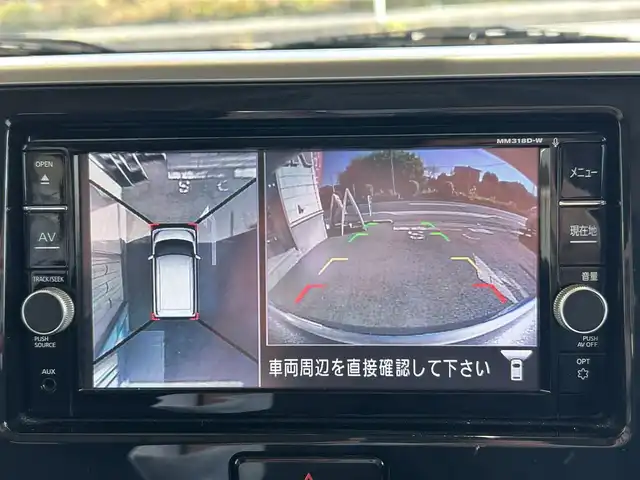 日産 デイズ ルークス X Vセレクション 埼玉県 2019(平31)年 3.8万km スパークリングレッドM ・禁煙車/・車検R8年４月まで/・レーダーブレーキ/・OP両側電動スライドドア/・アラウンドビューモニター/・純正ナビゲーション/・CD/DVD/BT/DTV/・アイドリングストップ/・オートエアコン/・純正14インチアルミホイール/・スリップコントロール/・フロアマット/・ドアバイザー/・Fドライブレコーダー/・ETC/・新車保証書/・取扱説明書