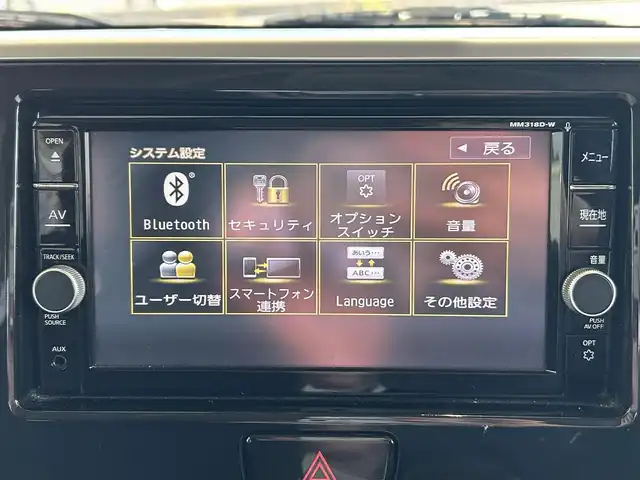 日産 デイズ ルークス X Vセレクション 埼玉県 2019(平31)年 3.8万km スパークリングレッドM ・禁煙車/・車検R8年４月まで/・レーダーブレーキ/・OP両側電動スライドドア/・アラウンドビューモニター/・純正ナビゲーション/・CD/DVD/BT/DTV/・アイドリングストップ/・オートエアコン/・純正14インチアルミホイール/・スリップコントロール/・フロアマット/・ドアバイザー/・Fドライブレコーダー/・ETC/・新車保証書/・取扱説明書