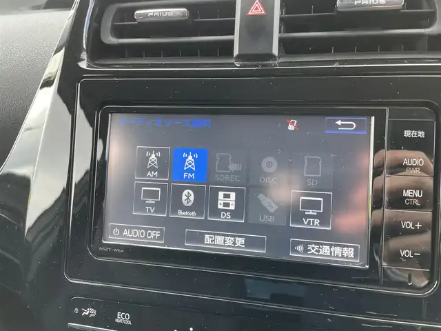 トヨタ プリウス A 福島県 2016(平28)年 14.7万km シルバーM (株)IDOMが運営する【じしゃロン福島店】の自社ローン専用車両になります。こちらは現金またはオートローンご利用時の価格です。自社ローンご希望の方は別途その旨お申付け下さい/純正ＳＤナビ/フルセグテレビ/バックカメラ/革巻ステアリング/衝突軽減システム/ヘッドアップディスプレイ/ＬＡＫ/ブラインドスポットモニター/ＥＴＣ/レーダークルーズコントロール/社外前後ドラレコ