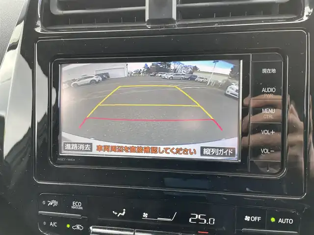 トヨタ プリウス A 福島県 2016(平28)年 14.7万km シルバーM (株)IDOMが運営する【じしゃロン福島店】の自社ローン専用車両になります。こちらは現金またはオートローンご利用時の価格です。自社ローンご希望の方は別途その旨お申付け下さい/純正ＳＤナビ/フルセグテレビ/バックカメラ/革巻ステアリング/衝突軽減システム/ヘッドアップディスプレイ/ＬＡＫ/ブラインドスポットモニター/ＥＴＣ/レーダークルーズコントロール/社外前後ドラレコ