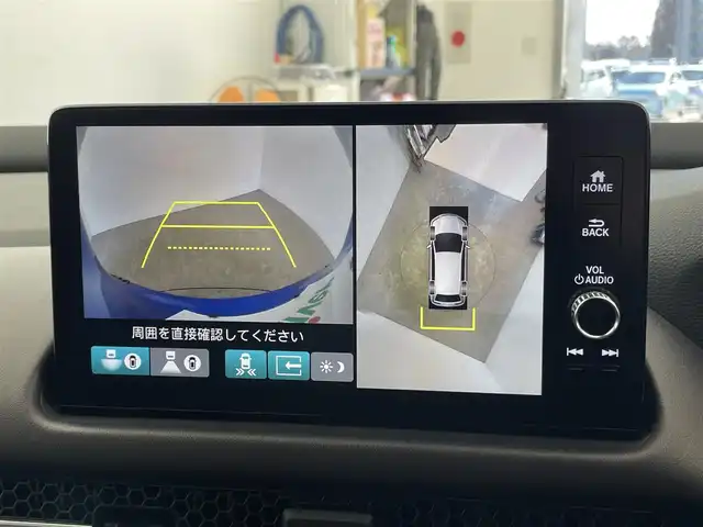 ホンダ ＺＲ－Ｖ ハイブリッド e:HEV Z 千葉県 2024(令6)年 1.4万km プレミアムクリスタルブルークリスタル 禁煙　/純正９型ホンダコネクトナビ　/AM＆FM＆Bluetooth＆フルセグTV/内装：マルーン/純正エアロ（F/S）/ＢＯＳＥサウンド　/全方位カメラ　/バックカメラ/ビルトインＥＴＣ２．０　/ホンダセンシング　/レーダークルーズコントロール　/ブラインドスポットモニター　/ワイヤレス充電　/シートヒーター/パドルシフト/ダウンヒルアシストコントロール/LEDヘッドライト/フォグランプ/自動防眩ルームミラー/電動トランク/運転席パワーシート（メモリー機能付き）/ISOFIX/アイドリングストップ/ウィンカーミラー/ドアバイザー/プッシュスタート