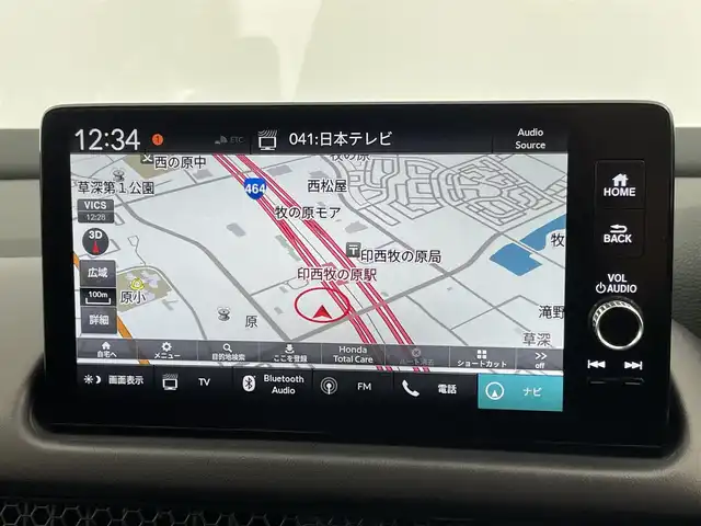 ホンダ ＺＲ－Ｖ ハイブリッド e:HEV Z 千葉県 2024(令6)年 1.4万km プレミアムクリスタルブルークリスタル 禁煙　/純正９型ホンダコネクトナビ　/AM＆FM＆Bluetooth＆フルセグTV/内装：マルーン/純正エアロ（F/S）/ＢＯＳＥサウンド　/全方位カメラ　/バックカメラ/ビルトインＥＴＣ２．０　/ホンダセンシング　/レーダークルーズコントロール　/ブラインドスポットモニター　/ワイヤレス充電　/シートヒーター/パドルシフト/ダウンヒルアシストコントロール/LEDヘッドライト/フォグランプ/自動防眩ルームミラー/電動トランク/運転席パワーシート（メモリー機能付き）/ISOFIX/アイドリングストップ/ウィンカーミラー/ドアバイザー/プッシュスタート