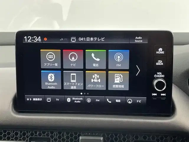 ホンダ ＺＲ－Ｖ ハイブリッド e:HEV Z 千葉県 2024(令6)年 1.4万km プレミアムクリスタルブルークリスタル 禁煙　/純正９型ホンダコネクトナビ　/AM＆FM＆Bluetooth＆フルセグTV/内装：マルーン/純正エアロ（F/S）/ＢＯＳＥサウンド　/全方位カメラ　/バックカメラ/ビルトインＥＴＣ２．０　/ホンダセンシング　/レーダークルーズコントロール　/ブラインドスポットモニター　/ワイヤレス充電　/シートヒーター/パドルシフト/ダウンヒルアシストコントロール/LEDヘッドライト/フォグランプ/自動防眩ルームミラー/電動トランク/運転席パワーシート（メモリー機能付き）/ISOFIX/アイドリングストップ/ウィンカーミラー/ドアバイザー/プッシュスタート