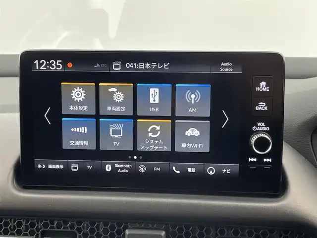 ホンダ ＺＲ－Ｖ ハイブリッド e:HEV Z 千葉県 2024(令6)年 1.4万km プレミアムクリスタルブルークリスタル 禁煙　/純正９型ホンダコネクトナビ　/AM＆FM＆Bluetooth＆フルセグTV/内装：マルーン/純正エアロ（F/S）/ＢＯＳＥサウンド　/全方位カメラ　/バックカメラ/ビルトインＥＴＣ２．０　/ホンダセンシング　/レーダークルーズコントロール　/ブラインドスポットモニター　/ワイヤレス充電　/シートヒーター/パドルシフト/ダウンヒルアシストコントロール/LEDヘッドライト/フォグランプ/自動防眩ルームミラー/電動トランク/運転席パワーシート（メモリー機能付き）/ISOFIX/アイドリングストップ/ウィンカーミラー/ドアバイザー/プッシュスタート