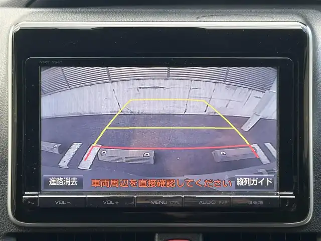 トヨタ ヴォクシー V 大阪府 2016(平28)年 3万km シルバーM 両側パワースライドドア/純正9インチSDナビ/・バックカメラ/・フルセグテレビ/・CD/DVD/・BT/AM/FM/トヨタセーフティーセンスC/・プリクラッシュセーフティシステム/・（レーザーレーダー＋単眼カメラ方式）/・レーンディパーチャーアラート/・オートマチックハイビーム/先行車発進告知機能/ドライブスタートコントロール/S-VSC/LEDヘッドランプ/クルーズコントロール/コーナーセンサー/革巻きステアリング/・ステアリングスイッチ/・MTモード付AT/サンシェード/ETC/前方ドライブレコーダー（DC-DR401）/スマートキー/取扱説明書/保証書/記録簿（R7/R５/R3）