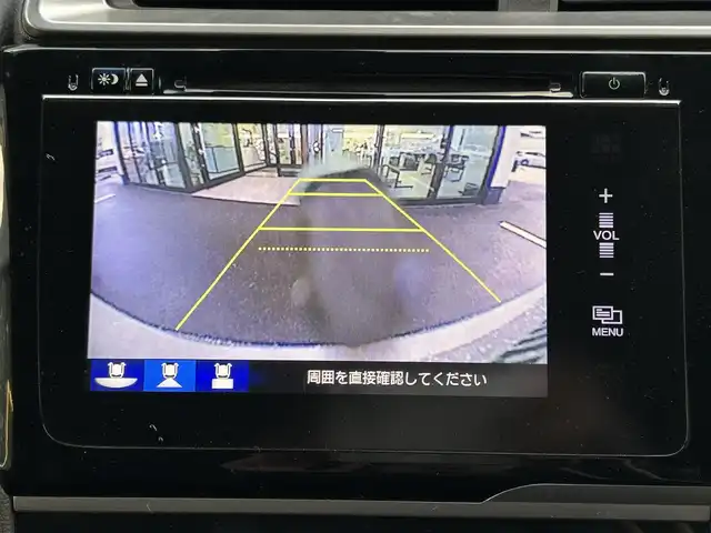 ホンダ フィット ハイブリット Sパッケージ 島根県 2015(平27)年 4.8万km ホワイトオーキッドパール 登録時走行距離47539km/Hondaインターナビ/Bluetooth/AM/FM/CD/DVD/HDMI/フルセグテレビ/バックカメラ/ETC/LEDヘッドライト/フォグランプ/プッシュスタート/スマートキー/あんしんパッケージ/純正フロアマット/純正16インチAW/ウィンカーミラー/ドアバイザー/パドルシフト/禁煙車