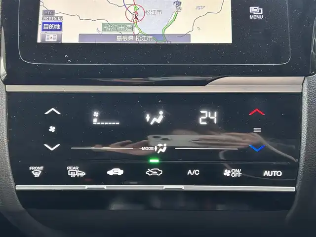 ホンダ フィット ハイブリット Sパッケージ 島根県 2015(平27)年 4.8万km ホワイトオーキッドパール 登録時走行距離47539km/Hondaインターナビ/Bluetooth/AM/FM/CD/DVD/HDMI/フルセグテレビ/バックカメラ/ETC/LEDヘッドライト/フォグランプ/プッシュスタート/スマートキー/あんしんパッケージ/純正フロアマット/純正16インチAW/ウィンカーミラー/ドアバイザー/パドルシフト/禁煙車