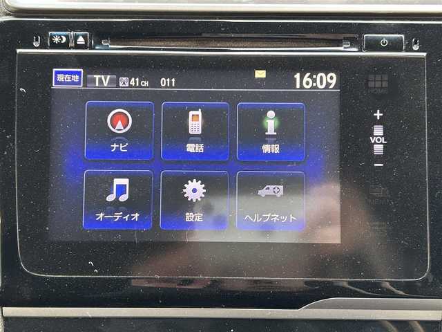 ホンダ フィット ハイブリット Sパッケージ 島根県 2015(平27)年 4.8万km ホワイトオーキッドパール 登録時走行距離47539km/Hondaインターナビ/Bluetooth/AM/FM/CD/DVD/HDMI/フルセグテレビ/バックカメラ/ETC/LEDヘッドライト/フォグランプ/プッシュスタート/スマートキー/あんしんパッケージ/純正フロアマット/純正16インチAW/ウィンカーミラー/ドアバイザー/パドルシフト/禁煙車