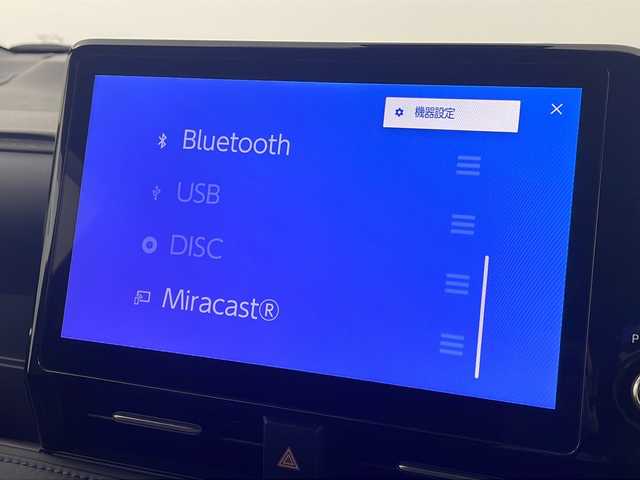 トヨタ ヴォクシー S－Z 宮城県 2023(令5)年 3.5万km グリッターブラックガラスフレーク 禁煙車/快適パッケージHigh/DVDデッキ/Toyota Safety Sense	/・プリクラッシュセーフティ/・レーントレーシングアシスト/・レーダークルーズコントロール/・プロアクティブドライビングアシスト/・オートマチックハイビーム/メーカーオプションナビ/・BT.CD.DVD.HDMI.USB/バックカメラ/両側パワースライドドア/パワバックドア/ビルトインETC2.0/ハーフレザーシート/シートヒーター(D.N.二列目)/革巻ステアリング/ステアリングスイッチ/ステアリングヒーター/プッシュスタート/スマートキー×2/純正フロアマッド/LEDヘッドライト/純正16インチアルミホイール/ロールサンシャード/純正ドアバイザー/アイドリングストップ/横滑り防止機能