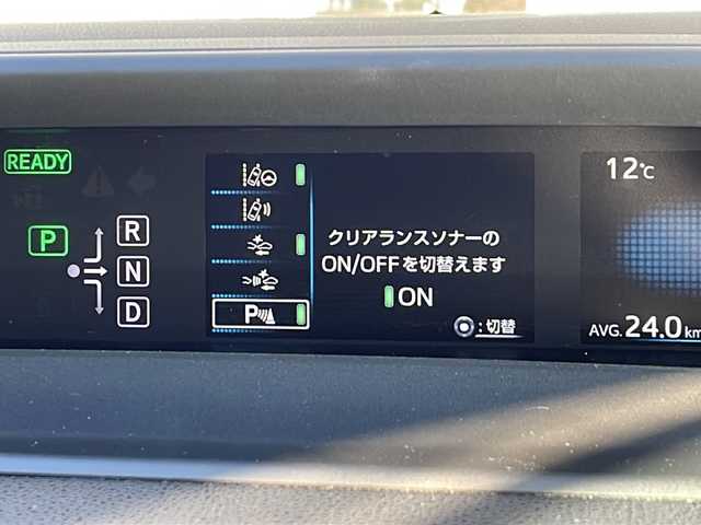 トヨタ プリウス Sセーフティプラス 静岡県 2017(平29)年 8.2万km ホワイトパールクリスタルシャイン 純正SDナビ/・CD/・DVD/・フルセグＴＶ/・Bluetooth/・AM/・FM/主要装備/・エアロ(フロント/サイド/リア)/・衝突軽減/・レーンキープ/・追従クルコン/・コーナーセンサー前後/・バックカメラ/・ビルトインETC/・ドラレコ/・HUD/・LEDヘッドライト/・オートライト/・オートハイビーム/・LEDデイライト/・ステリモ/・純正フロアマット/・純正アルミホイール/・スマートキー/・プッシュスタート/・スペアキー1本