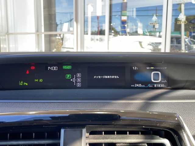 トヨタ プリウス Sセーフティプラス 静岡県 2017(平29)年 8.2万km ホワイトパールクリスタルシャイン 純正SDナビ/・CD/・DVD/・フルセグＴＶ/・Bluetooth/・AM/・FM/主要装備/・エアロ(フロント/サイド/リア)/・衝突軽減/・レーンキープ/・追従クルコン/・コーナーセンサー前後/・バックカメラ/・ビルトインETC/・ドラレコ/・HUD/・LEDヘッドライト/・オートライト/・オートハイビーム/・LEDデイライト/・ステリモ/・純正フロアマット/・純正アルミホイール/・スマートキー/・プッシュスタート/・スペアキー1本