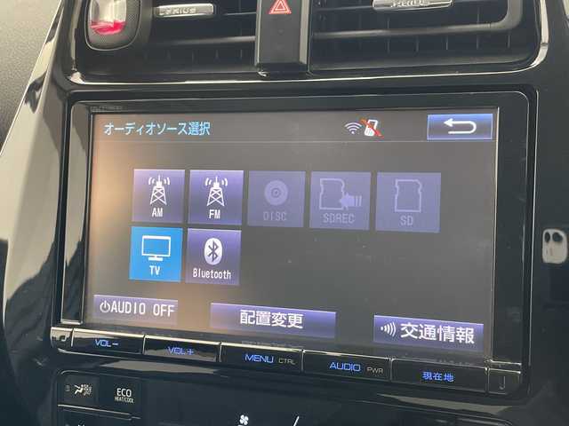 トヨタ プリウス Sセーフティプラス 愛知県 2018(平30)年 4.4万km ホワイトパールクリスタルシャイン トヨタセーフティセンス/純正9型ナビ/モデリスタエアロ/バックカメラ/コーナーセンサー/ドライブレコーダー/ＥＴＣ/アルミホイール/衝突軽減システム/フルセグ/CD DVD/Bluetooth/ステアリングスイッチ/スマートキー/プッシュスタート