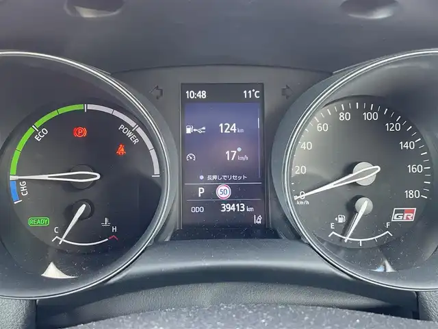 トヨタ Ｃ－ＨＲ S GRスポーツ 兵庫県 2021(令3)年 4万km ホワイトパールクリスタルシャイン 純正ディスプレイオーディナビ/フルセグ/ＥＴＣ/BT/ステアリングリングリモコン/アップルカープレイ/トヨタセーフティーセンス/前追クルコン/ＧＲスポーツステアリング/ＧＲスポーツシート/シートヒータ/オートハイビーム/プッシュスタート