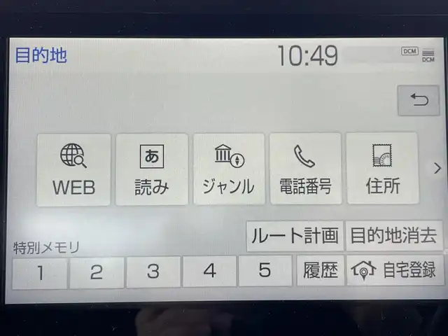 トヨタ Ｃ－ＨＲ S GRスポーツ 兵庫県 2021(令3)年 4万km ホワイトパールクリスタルシャイン 純正ディスプレイオーディナビ/フルセグ/ＥＴＣ/BT/ステアリングリングリモコン/アップルカープレイ/トヨタセーフティーセンス/前追クルコン/ＧＲスポーツステアリング/ＧＲスポーツシート/シートヒータ/オートハイビーム/プッシュスタート