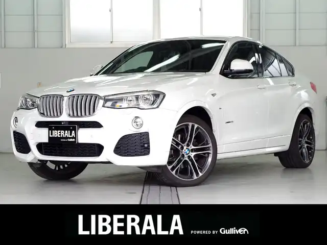 ＢＭＷ,Ｘ４,xDrive 28i Mスポーツ,2015年式（平成27年式）,アルピン