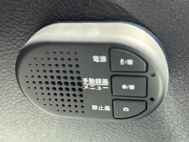 日産 オーラ G レザーエディション 熊本県 2021(令3)年 1.5万km ピンクⅡ 純正9インチナビ/・AM/FM/USB/BT/HDMI/フルセグTV/・バックカメラ/・アラウンドビューモニター/BOSEサウンドシステム/全方位運転支援システム/・インテリジェントエマージェンシーブレーキ/・プロパイロット/・車線逸脱警報/・後側方車両検知警報/・速度標識表示/・コーナーセンサー/ステアリングリモコン/インテリジェントルームミラー/前方ドライブレコーダー/電子パーキング/オートホールド/ビルトインETC/LEDヘッドランプ/オートライト/フォグランプ/純正17インチアルミホイール/インテリジェントキー