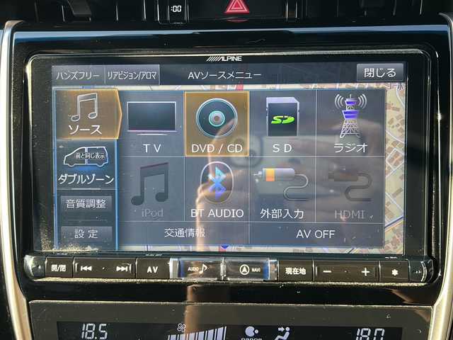 トヨタ ハリアー プレミアム 福岡県 2018(平30)年 6.7万km ホワイトパールクリスタルシャイン モデリスタエアロ/ALPINE9型ナビ/・CD/DVD/BT/フルセグ/サンルーフ/バックモニター/衝突軽減ブレーキ/レーダークルーズコントロール/レーンキープアシスト/クリアランスソナー/電動リアゲート/パワーシート/ハーフレザーシート/電動パーキング/オートブレーキホールド/アイドリングストップ/純正フロアマット/ETC/LEDライト/オートハイビーム