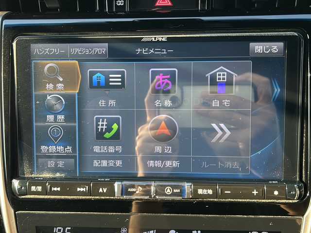 トヨタ ハリアー プレミアム 福岡県 2018(平30)年 6.7万km ホワイトパールクリスタルシャイン モデリスタエアロ/ALPINE9型ナビ/・CD/DVD/BT/フルセグ/サンルーフ/バックモニター/衝突軽減ブレーキ/レーダークルーズコントロール/レーンキープアシスト/クリアランスソナー/電動リアゲート/パワーシート/ハーフレザーシート/電動パーキング/オートブレーキホールド/アイドリングストップ/純正フロアマット/ETC/LEDライト/オートハイビーム
