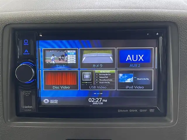 スズキ スペーシア X 宮城県 2014(平26)年 5.4万km パールホワイト 社外ＳＤナビ/（ＦＭ／ＡＭ／ＣＤ／ＤＶＤ／ＡＵＸ／Ｂｌｕｅｔｏｏｔｈ）　/ワンセグテレビ　/衝突被害軽減装置　/片側パワースライドドア　/アイドリングストップ　/ライトレベライザー　/横滑り防止装置　/スマートキー/プッシュスタート/ETC/バックカメラ/電動格納ミラー