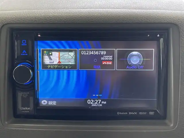 スズキ スペーシア X 宮城県 2014(平26)年 5.4万km パールホワイト 社外ＳＤナビ/（ＦＭ／ＡＭ／ＣＤ／ＤＶＤ／ＡＵＸ／Ｂｌｕｅｔｏｏｔｈ）　/ワンセグテレビ　/衝突被害軽減装置　/片側パワースライドドア　/アイドリングストップ　/ライトレベライザー　/横滑り防止装置　/スマートキー/プッシュスタート/ETC/バックカメラ/電動格納ミラー