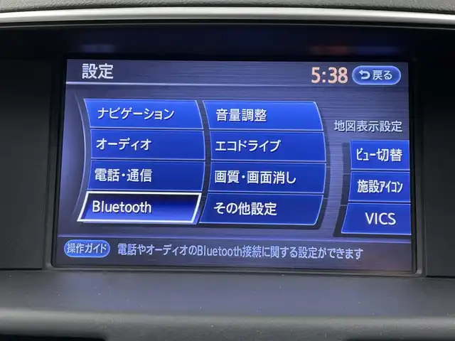 日産 フーガ 250GT Aパッケージ 大分県 2017(平29)年 2.2万km ブリリアントシルバー メーカーOPナビ/CD/DVD/フルセグ/Bluetooth/アラウンドビューモニター/クルーズコントロール/プッシュスタート/レザー調シートカバー（ホワイト）/社外20インチAW/ETC/フロアマット/ドアバイザー/スマートキーX2/保証書/取扱説明書