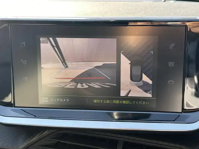 プジョー ２０８ GT ライン 香川県 2021(令3)年 0.8万km 黒 純正ディスプレイオーディオ/Bカメラ/ETC/ドライブレコーダー/アップルカープレイ/BT/USB/置くだけ充電/アクティブセーフティブレーキ/ACC/ブラインドスポットモニター/レーンキープアシスト/ハーフレザーシート/プッシュスタート