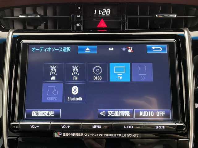 トヨタ ハリアー ハイブリッド プレミアム 長野県 2017(平29)年 5.4万km スパークリングブラックパールクリスタルシャイン 純正9インチナビ（フルセグ/DVD/CD/BT）/バックカメラ/PCS（プリクラッシュセーフティ）/ICS（インテリジェントクリアランスソナー）/レーダークルーズコントロール/純正2.0ETC/バックカメラ/パワーバックドア/オートライト/オートマチックハイビーム/ハーフレザーシート/運転席パワーシート/LEDヘットライト/純正18インチAW/リアトノカバー/純正フロアマット/ドアバイザー/車両取扱説明書