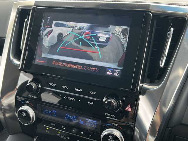 トヨタ アルファード S Cパッケージ 茨城県 2020(令2)年 2.2万km ホワイトパールクリスタルシャイン 衝突被害軽減システム/横滑り防止装置/コーナーセンサー/レーンキープアシスト/盗難防止装置/オートライト/オートマチックハイビーム/TRDエアロパーツ/Bluetooth/後席用モニター/USB入力端子/ETC2.0/後方車外カメラ/フルセグTV/両側パワースライドドア/追従走行/クルーズコントロール/LEDヘッドライト/純正18インチアルミホイール/スマートキー/パーキングアシスト/アイドリングストップ